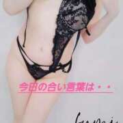 ヒメ日記 2025/08/21 09:17 投稿 ふみ 横浜回春性感マッサージ倶楽部