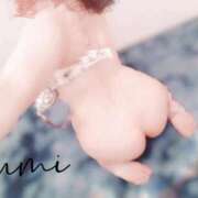 ヒメ日記 2025/09/03 18:05 投稿 ふみ 横浜回春性感マッサージ倶楽部