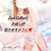 ヒメ日記 2025/10/07 15:17 投稿 ふみ 横浜回春性感マッサージ倶楽部