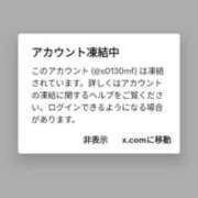 ヒメ日記 2025/12/10 12:17 投稿 ふみ 横浜回春性感マッサージ倶楽部