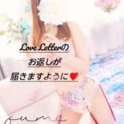 ヒメ日記 2026/02/19 22:17 投稿 ふみ 横浜回春性感マッサージ倶楽部