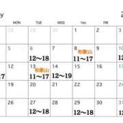 トキメキ ～5月予定～ ビギナーズ神戸