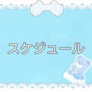 ヒメ日記 2024/07/09 17:51 投稿 みほの 池袋サンキュー