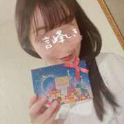 ヒメ日記 2024/12/13 18:45 投稿 言峰しき 響-HIBIKI-