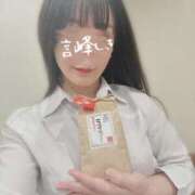 ヒメ日記 2024/12/17 15:04 投稿 言峰しき 響-HIBIKI-