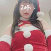 ヒメ日記 2024/12/23 20:06 投稿 言峰しき 響-HIBIKI-