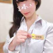 ヒメ日記 2025/01/03 17:02 投稿 言峰しき 響-HIBIKI-