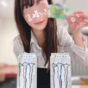 ヒメ日記 2025/01/16 13:31 投稿 言峰しき 響-HIBIKI-