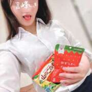 ヒメ日記 2025/01/23 21:02 投稿 言峰しき 響-HIBIKI-