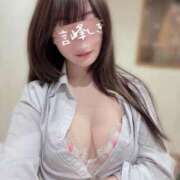 ヒメ日記 2025/02/17 15:30 投稿 言峰しき 響-HIBIKI-