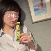 ヒメ日記 2025/02/22 08:33 投稿 言峰しき 響-HIBIKI-