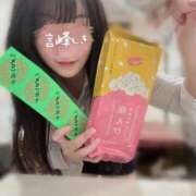 ヒメ日記 2025/03/18 12:04 投稿 言峰しき 響-HIBIKI-