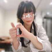 ヒメ日記 2025/03/20 08:37 投稿 言峰しき 響-HIBIKI-