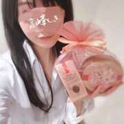 ヒメ日記 2025/03/20 20:43 投稿 言峰しき 響-HIBIKI-