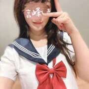 ヒメ日記 2025/04/04 08:29 投稿 言峰しき 響-HIBIKI-