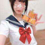 ヒメ日記 2025/04/06 15:15 投稿 言峰しき 響-HIBIKI-