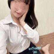 ヒメ日記 2025/05/04 08:50 投稿 言峰しき 響-HIBIKI-