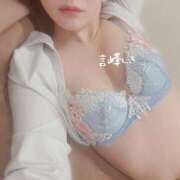 ヒメ日記 2025/05/10 12:20 投稿 言峰しき 響-HIBIKI-