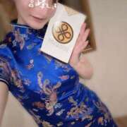 ヒメ日記 2025/05/12 19:07 投稿 言峰しき 響-HIBIKI-