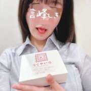 ヒメ日記 2025/06/06 20:01 投稿 言峰しき 響-HIBIKI-