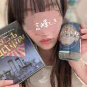 ヒメ日記 2025/06/07 11:55 投稿 言峰しき 響-HIBIKI-