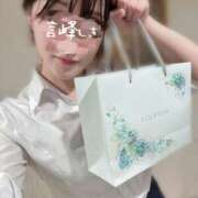 ヒメ日記 2025/06/10 17:31 投稿 言峰しき 響-HIBIKI-