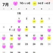 ヒメ日記 2025/06/30 20:40 投稿 言峰しき 響-HIBIKI-