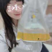 ヒメ日記 2025/08/29 21:15 投稿 言峰しき 響-HIBIKI-