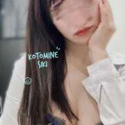 ヒメ日記 2025/09/02 21:14 投稿 言峰しき 響-HIBIKI-