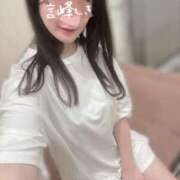 ヒメ日記 2025/09/12 09:01 投稿 言峰しき 響-HIBIKI-