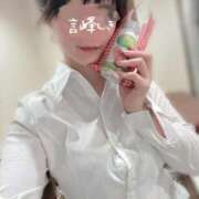 ヒメ日記 2025/09/13 20:40 投稿 言峰しき 響-HIBIKI-