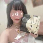 ヒメ日記 2025/10/30 20:40 投稿 言峰しき 響-HIBIKI-