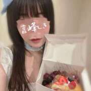 ヒメ日記 2025/10/31 18:12 投稿 言峰しき 響-HIBIKI-