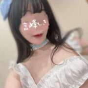 ヒメ日記 2025/11/02 18:41 投稿 言峰しき 響-HIBIKI-