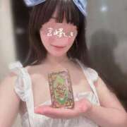 ヒメ日記 2025/11/08 17:02 投稿 言峰しき 響-HIBIKI-