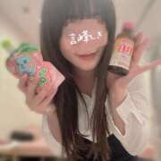 ヒメ日記 2025/11/09 17:24 投稿 言峰しき 響-HIBIKI-