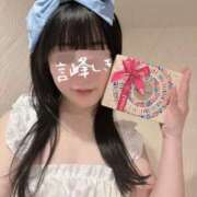 ヒメ日記 2025/11/20 20:46 投稿 言峰しき 響-HIBIKI-