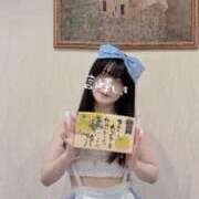 ヒメ日記 2025/11/21 12:18 投稿 言峰しき 響-HIBIKI-