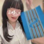 ヒメ日記 2025/11/30 21:31 投稿 言峰しき 響-HIBIKI-