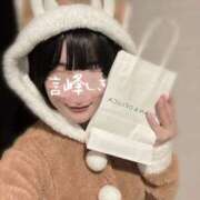 ヒメ日記 2025/12/13 14:10 投稿 言峰しき 響-HIBIKI-