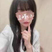 ヒメ日記 2025/12/16 09:02 投稿 言峰しき 響-HIBIKI-