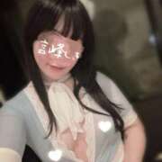 ヒメ日記 2025/12/16 16:01 投稿 言峰しき 響-HIBIKI-