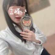 ヒメ日記 2025/12/21 08:30 投稿 言峰しき 響-HIBIKI-