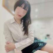 ヒメ日記 2025/12/26 09:01 投稿 言峰しき 響-HIBIKI-