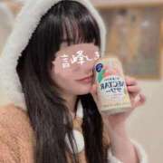 ヒメ日記 2025/12/27 16:31 投稿 言峰しき 響-HIBIKI-