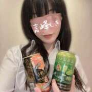 ヒメ日記 2026/01/04 21:43 投稿 言峰しき 響-HIBIKI-