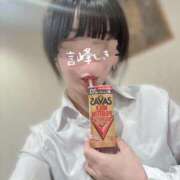 ヒメ日記 2026/01/08 16:19 投稿 言峰しき 響-HIBIKI-