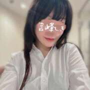 ヒメ日記 2026/01/12 09:02 投稿 言峰しき 響-HIBIKI-