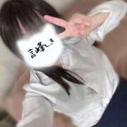 ヒメ日記 2026/01/25 21:02 投稿 言峰しき 響-HIBIKI-