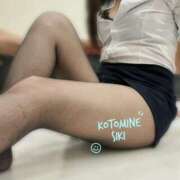 ヒメ日記 2026/02/02 09:30 投稿 言峰しき 響-HIBIKI-